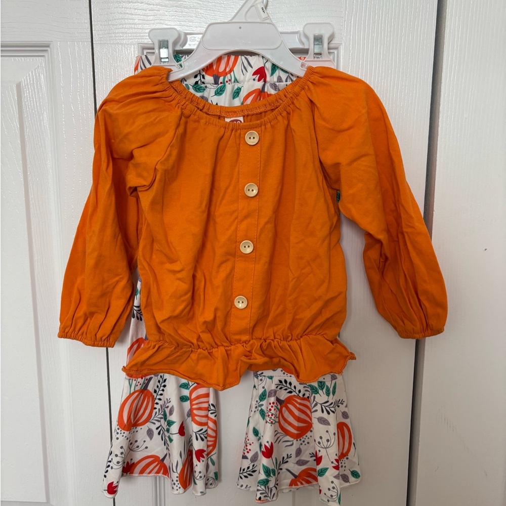 Amazon Kids Matching Set - Orange and White